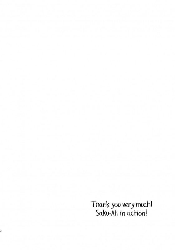 (Konohana Sakuya 4) [Tatakai no Kiseki (Senyuu)] Kono Ato Futari ga Sex Shimasu (Touhou Proje_32