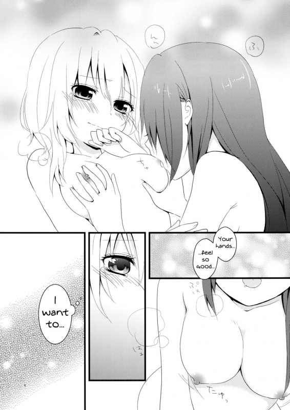 (Konohana Sakuya 6) [Usanamaco (Chitose)] Marshmallow Heart (Touhou Project) [English] [MikoTranslati_04