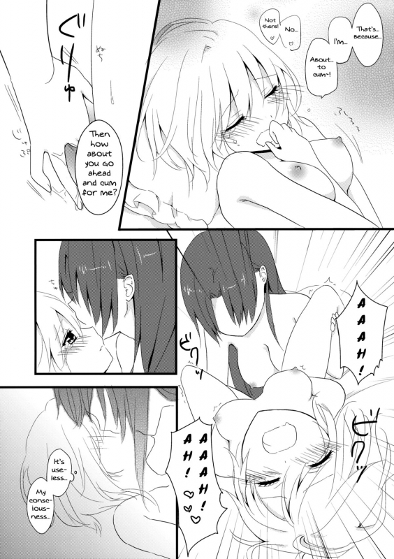 (Konohana Sakuya 6) [Usanamaco (Chitose)] Marshmallow Heart (Touhou Project) [English] [MikoTranslati_07