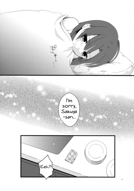 (Konohana Sakuya 6) [Usanamaco (Chitose)] Marshmallow Heart (Touhou Project) [English] [MikoTranslati_09