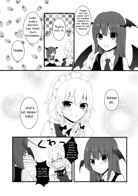 (Konohana Sakuya 6) [Usanamaco (Chitose)] Marshmallow Heart (Touhou Project) [English] [MikoTranslati_11