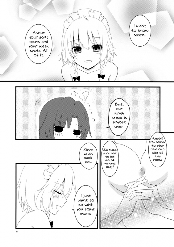 (Konohana Sakuya 6) [Usanamaco (Chitose)] Marshmallow Heart (Touhou Project) [English] [MikoTranslati_29