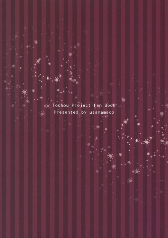 (Konohana Sakuya 6) [Usanamaco (Chitose)] Marshmallow Heart (Touhou Project) [English] [MikoTranslati_34