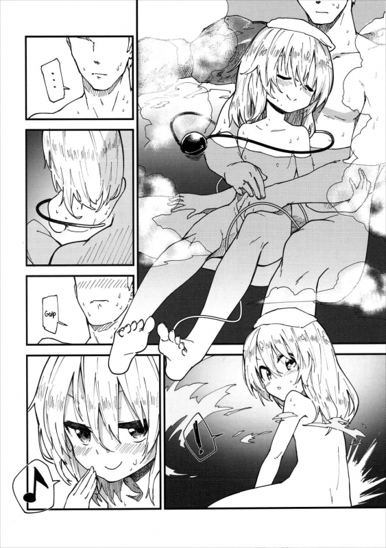 (Koumasai) [Dot Eito (Sawayaka Samehada)] Koishi-chan to Sukebe Suru Hon (Touhou Project) [Engli_04