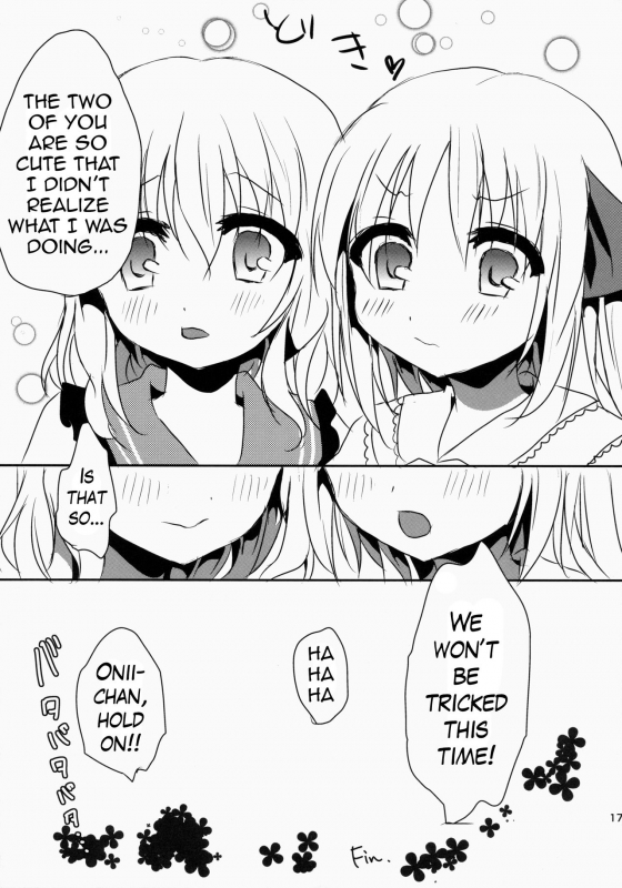 (Kouroumu 10) [Aoirokanata (Shikitani Asuka)] Gokkun KoiFla Milk - Koishi & Fran'_17