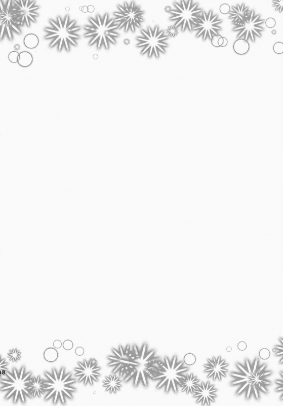 (Kouroumu 10) [Aoirokanata (Shikitani Asuka)] Gokkun KoiFla Milk - Koishi & Fran'_18