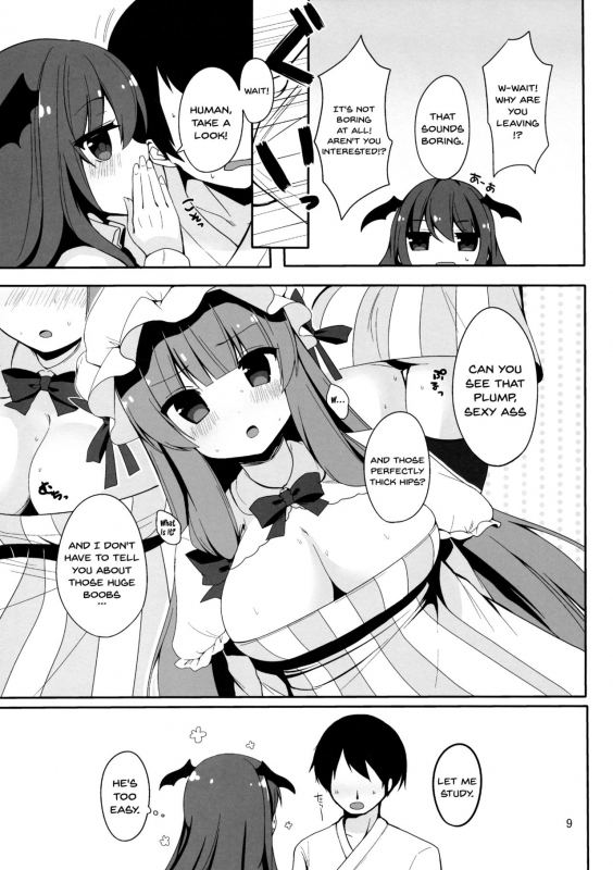 (Kouroumu 10) [Chocolate Synapse (Shika Yuno)] Mukyuutto! Patchouli Sensei (Touhou Project)_04
