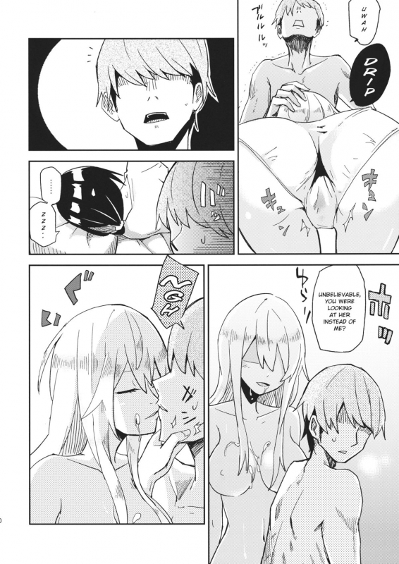 (Kouroumu 10) [Denpaesidan (Shiroshi)] Watashi Merry-san Ima Anata no Ushiro de Shiteru n_10