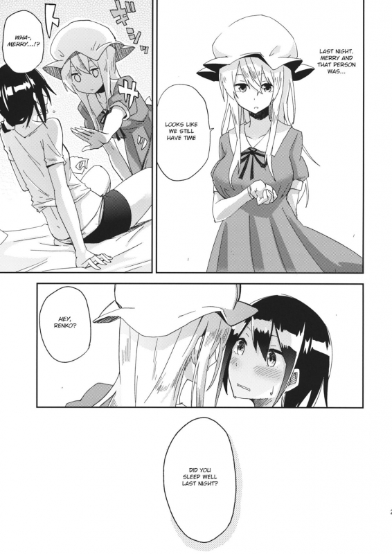 (Kouroumu 10) [Denpaesidan (Shiroshi)] Watashi Merry-san Ima Anata no Ushiro de Shiteru n_21