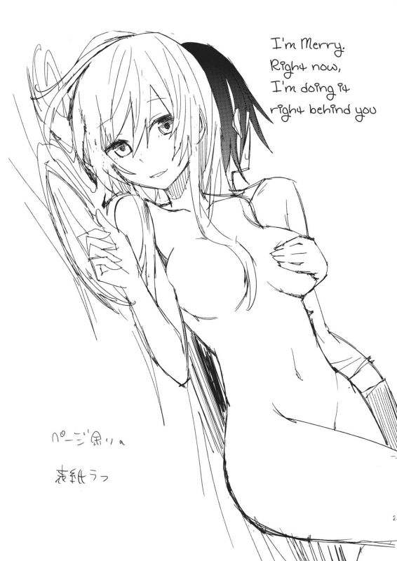 (Kouroumu 10) [Denpaesidan (Shiroshi)] Watashi Merry-san Ima Anata no Ushiro de Shiteru n_23