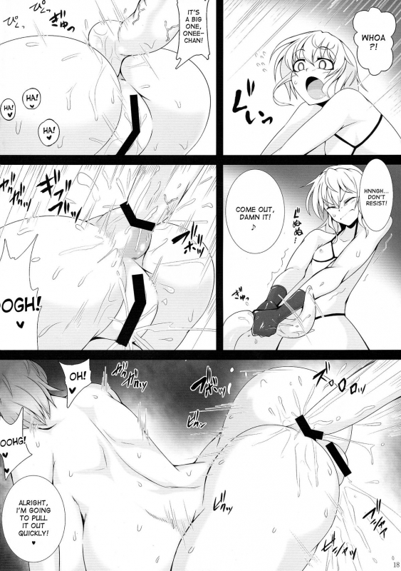 (Kouroumu 10) [Hadairo Rooibos Tea (Pandain)] Shokushu Chireiden 3_17