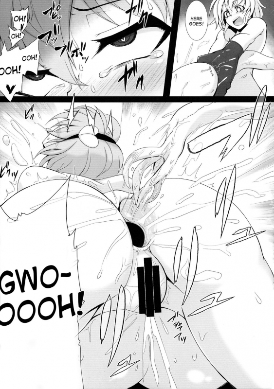 (Kouroumu 10) [Hadairo Rooibos Tea (Pandain)] Shokushu Chireiden 3_18