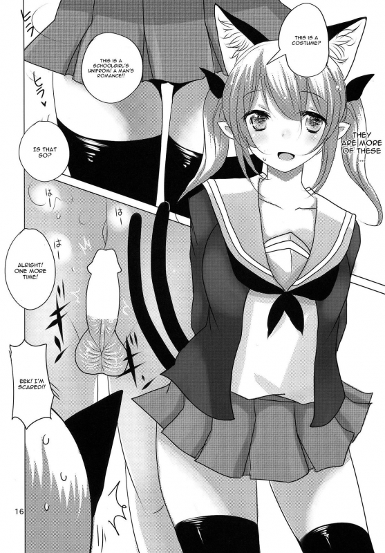 (Kouroumu 10) [Jackpot 64 (HAN)] ORNXX (Touhou Project) [English] [CGrascal]_14