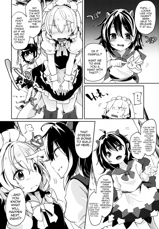 (Kouroumu 10) [Kedama Gyuunyuu (Kedama)] Reverse Enemy (Touhou Project) [English]_09