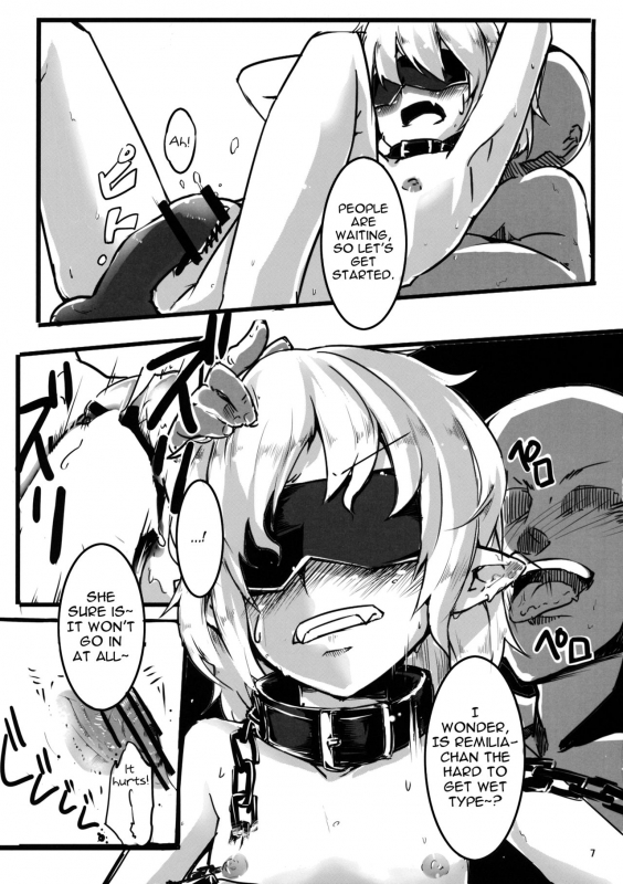 (Kouroumu 10) [Namayake. (Harry)] Koumakan Shinryakuroku  Scarlet Devil Mansio_05