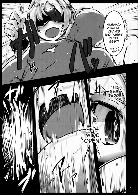 (Kouroumu 10) [Namayake. (Harry)] Koumakan Shinryakuroku  Scarlet Devil Mansio_07