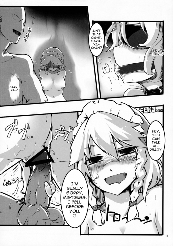 (Kouroumu 10) [Namayake. (Harry)] Koumakan Shinryakuroku  Scarlet Devil Mansio_09