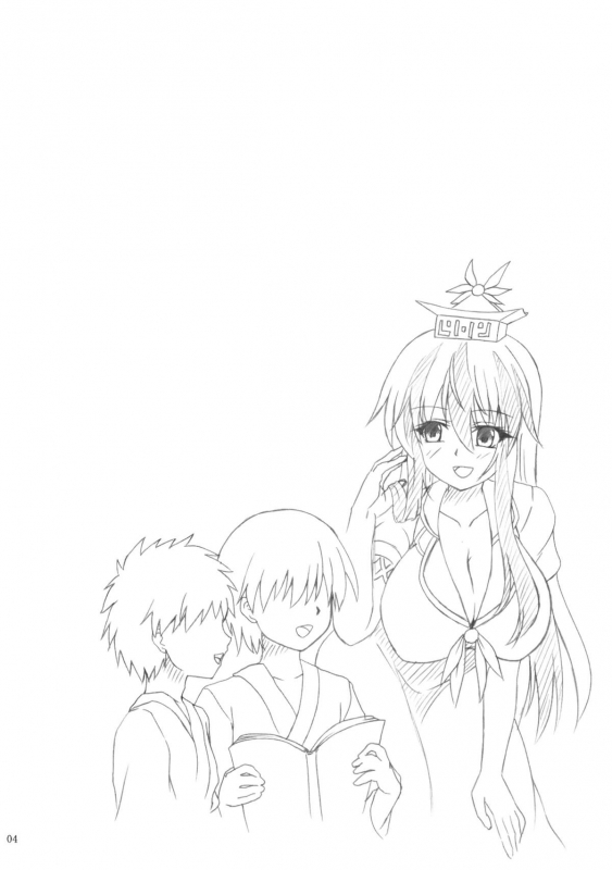 (Kouroumu 10) [Nejimaki Kougen (Kirisawa Tokito)] Keine-sensei Shiiku Nisshi  Ke_02