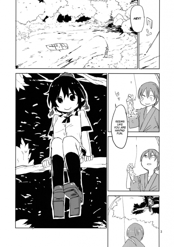 (Kouroumu 10) [Saperon Black (Sape)] Hello, Goodbye (Touhou Project) [English]_01