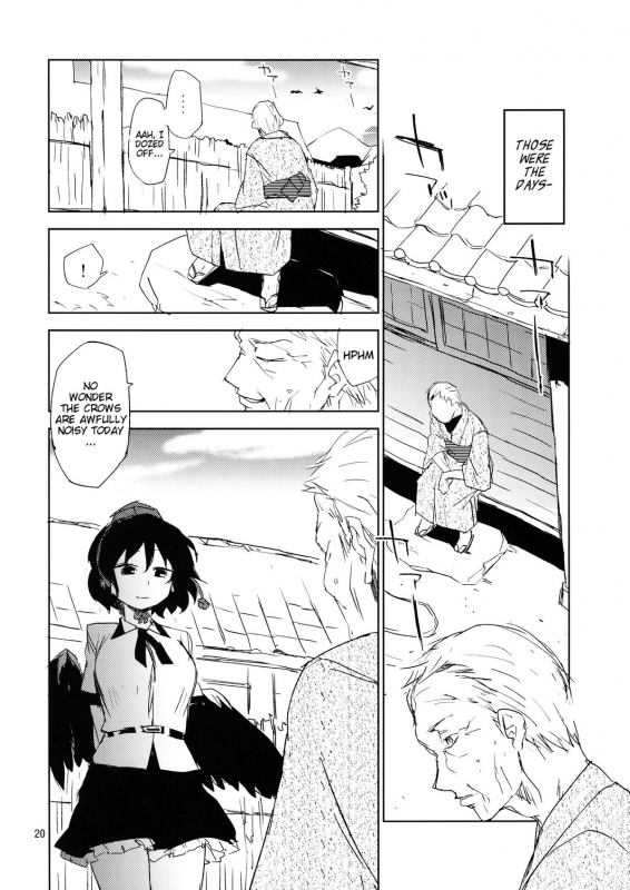 (Kouroumu 10) [Saperon Black (Sape)] Hello, Goodbye (Touhou Project) [English]_18