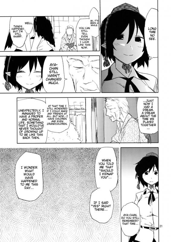 (Kouroumu 10) [Saperon Black (Sape)] Hello, Goodbye (Touhou Project) [English]_19