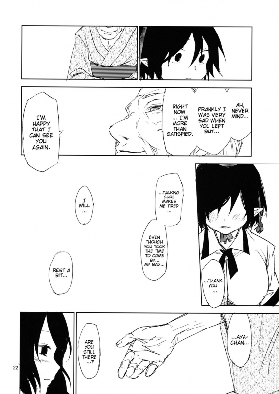 (Kouroumu 10) [Saperon Black (Sape)] Hello, Goodbye (Touhou Project) [English]_20