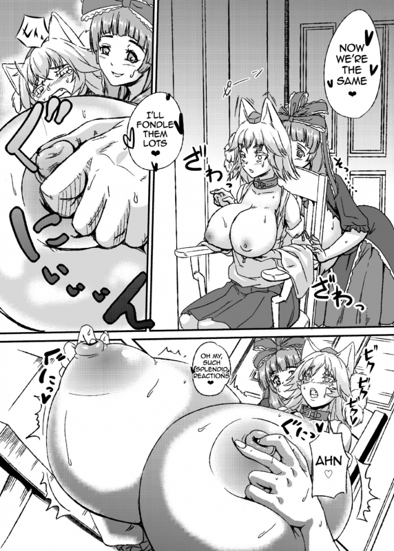 (Kouroumu 10) [Shoujo EX (Yashai)] Bounyuu Hina Momiji  Breast Expansion Hina Momiji _16