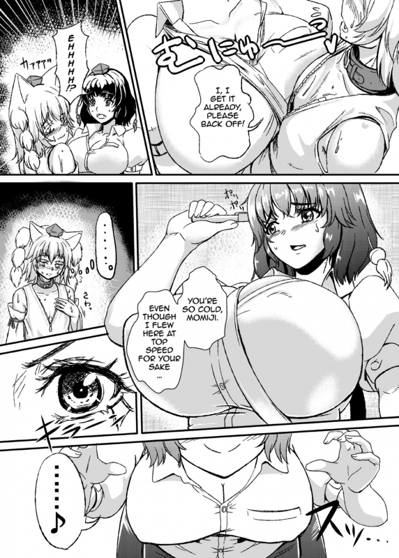 (Kouroumu 10) [Shoujo EX (Yashai)] Breast Expansion Hina Momiji (Touhou Project) [English] [A-Trans]_04