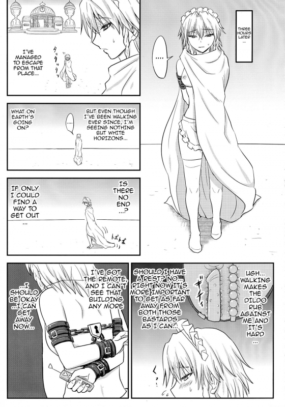 (Kouroumu 10) [Sumeragi Designs (Sumeragi Seisuke)] D4C continue again (Touhou Project) [Englis_11