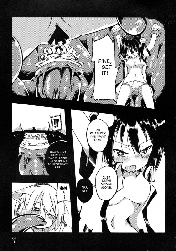 (Kouroumu 10) [Yuuen Floor (Keishiki)] Shokushu no Minamoto (Touhou Project) [English] [desudesu]_09