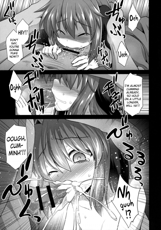 (Kouroumu 11) [Akuten Soushin (Kokutou Nikke)] Kasoda_05