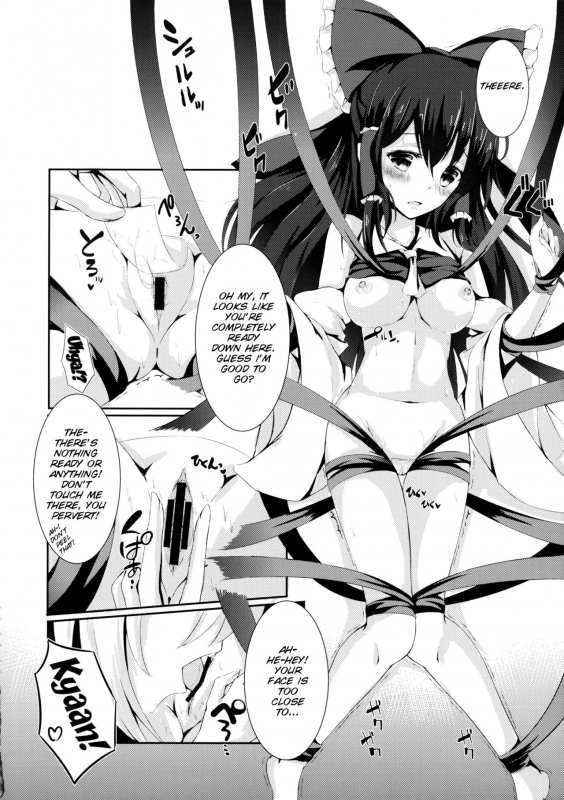 (Kouroumu 12) [Happunzaki (Toyosaki Shu)] Murasakiiro no Yokkyuufuman (Touhou Project) [English] [SMDC]_11