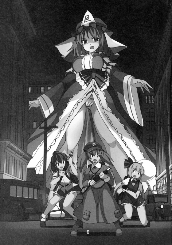 (Kouroumu 12) [TEDDY-PLAZA (Seo Tatsuya)] TFC BUSTERS (Touhou Project) [English] [SMDC]_03