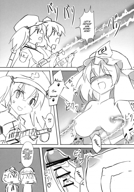 (Kouroumu 12) [TEDDY-PLAZA (Seo Tatsuya)] TFC BUSTERS (Touhou Project) [English] [SMDC]_27