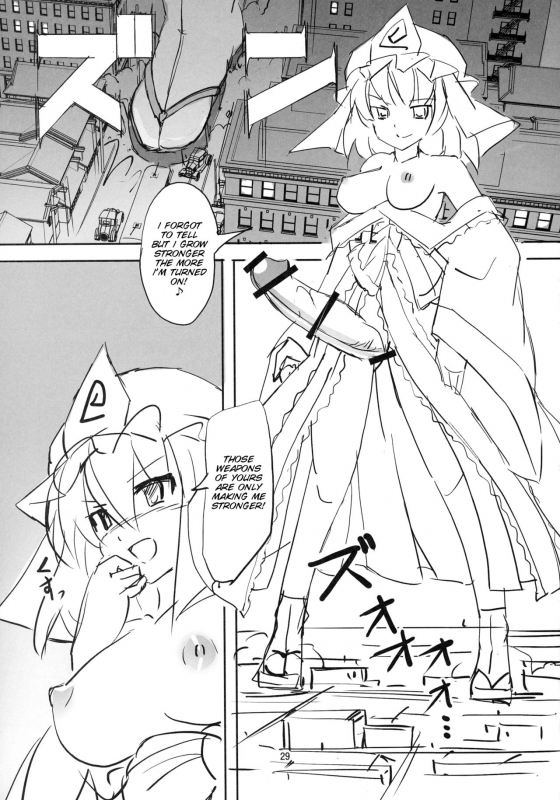 (Kouroumu 12) [TEDDY-PLAZA (Seo Tatsuya)] TFC BUSTERS (Touhou Project) [English] [SMDC]_28