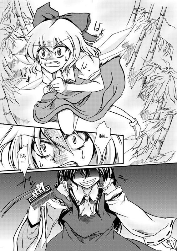 (Kouroumu 2) [Omchiken (Kubayashi Takai)] Dokidoki Aya x Chiru (Touhou Project) [English] [Tonigobe]_03