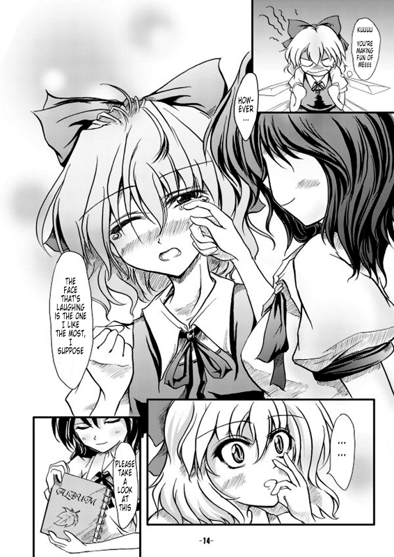 (Kouroumu 2) [Omchiken (Kubayashi Takai)] Dokidoki Aya x Chiru (Touhou Project) [English] [Tonigobe]_12