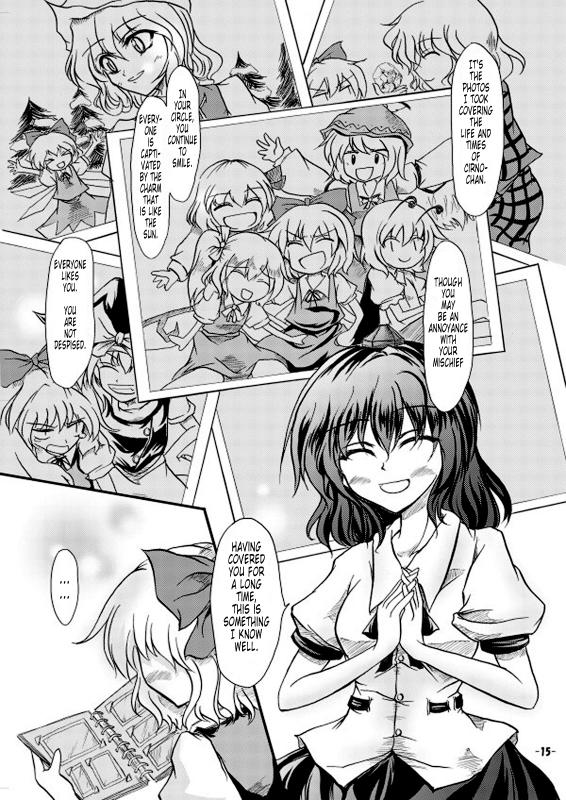 (Kouroumu 2) [Omchiken (Kubayashi Takai)] Dokidoki Aya x Chiru (Touhou Project) [English] [Tonigobe]_13