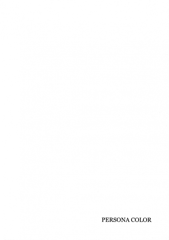 (Kouroumu 2) [PERSONAL COLOR (Sakuraba Yuuki)] Ningyoutsukai to_33