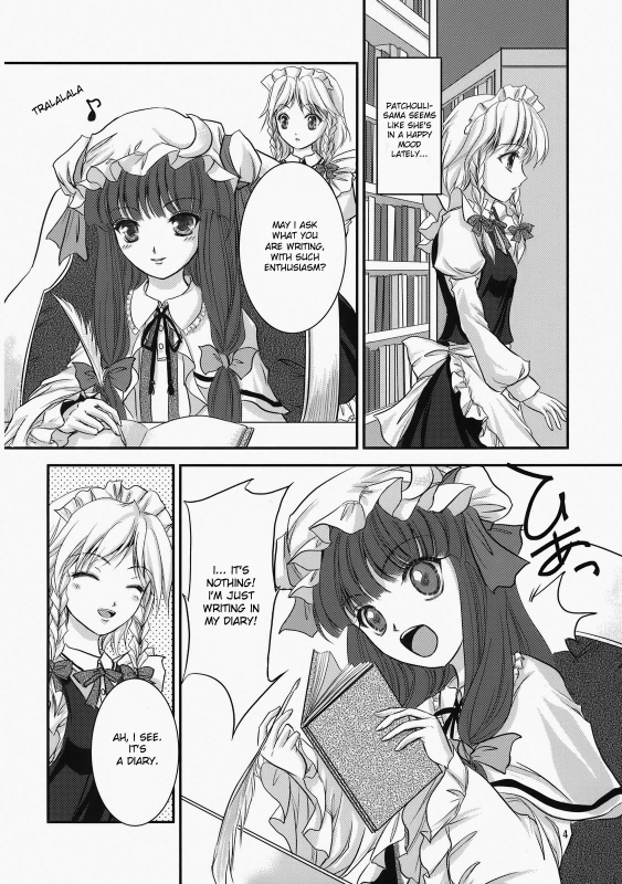 (Kouroumu 4) [Luxia Continent (Yuki Shuka)] Candy Amethyst (Touhou Project) [English] [desudesu]_05