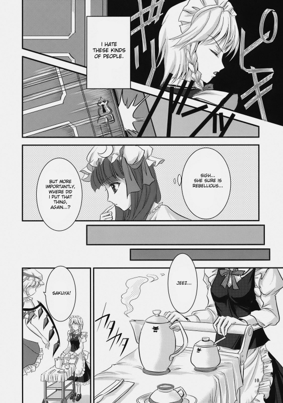 (Kouroumu 4) [Luxia Continent (Yuki Shuka)] Candy Amethyst (Touhou Project) [English] [desudesu]_11