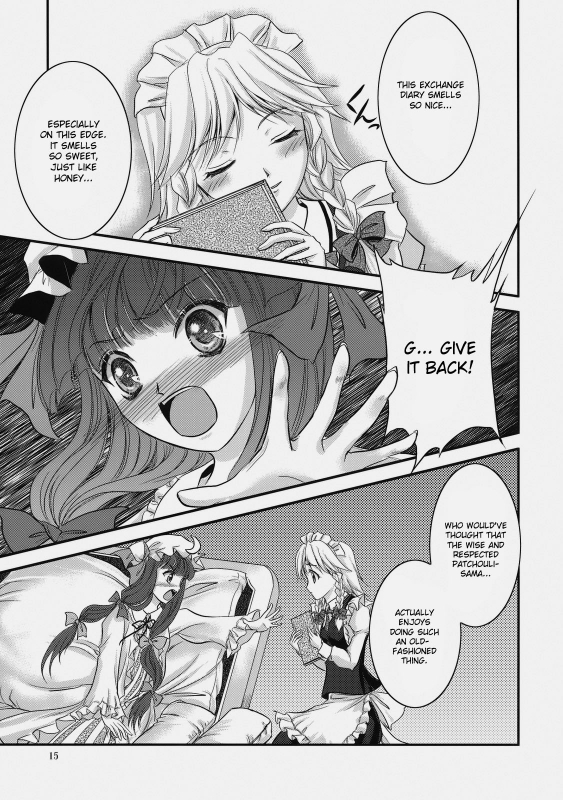 (Kouroumu 4) [Luxia Continent (Yuki Shuka)] Candy Amethyst (Touhou Project) [English] [desudesu]_16