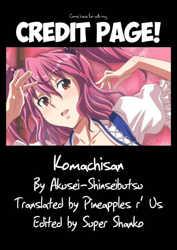 (Kouroumu 5) [Akusei-Shinseibutsu (Nori)] Komachi-zan (Touhou Project) [English] =Pineapples r' Us=_18