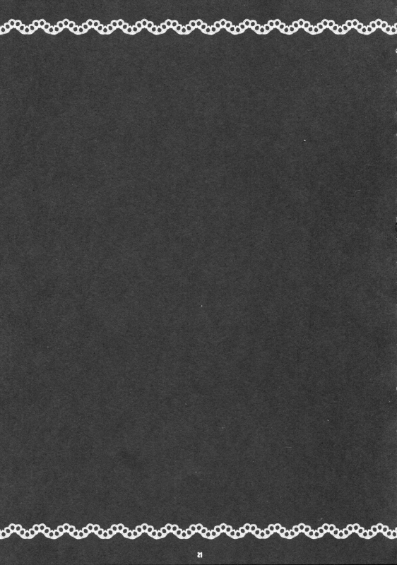 (Kouroumu 5) [Nimame (Nakayama Miyuki)] TORATONE (Touhou Project) [English]_17