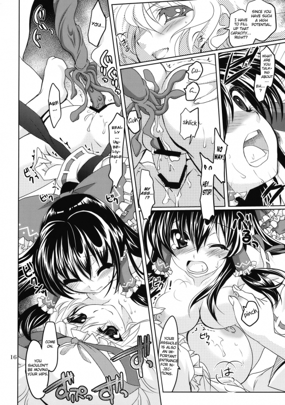 (Kouroumu 5) [PLUM (Kanna)] Gensou Hazard (Touhou Project) [English]_15