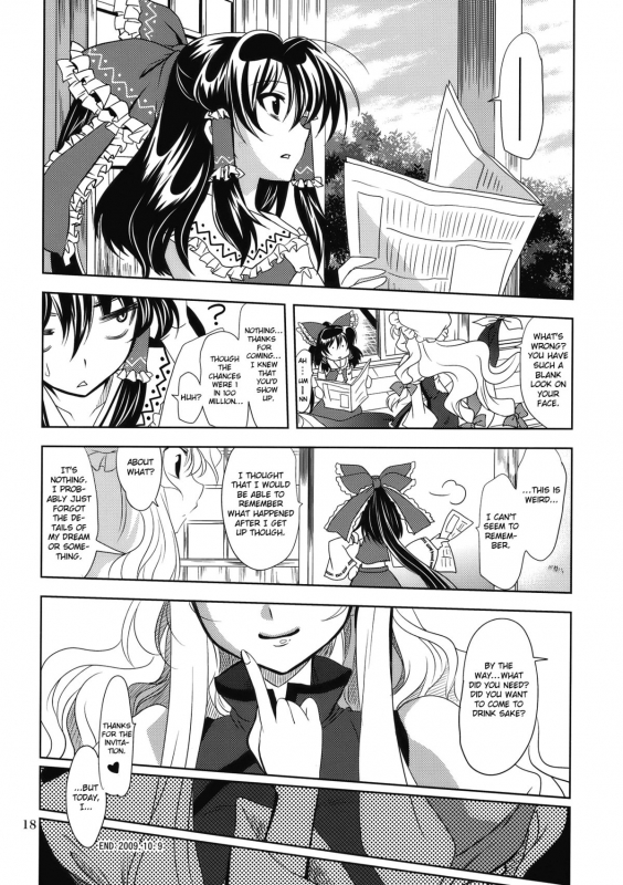 (Kouroumu 5) [PLUM (Kanna)] Gensou Hazard (Touhou Project) [English]_17