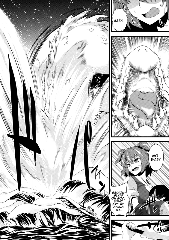 (Kouroumu 5) [SAZ (soba, Soukurou)] Komachi Meguri  Together with Komachi (Touhou Project) [English_05