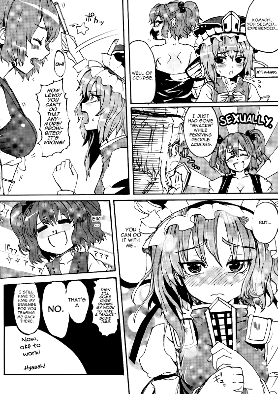 (Kouroumu 5) [Satellites (Satetsu)] Love Assort (Touhou Project) [English] [U MAD]_22