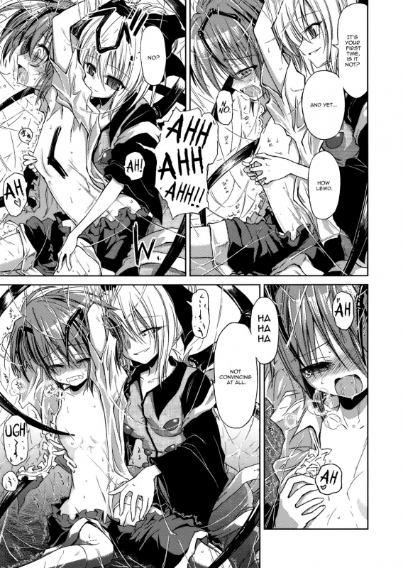 (Kouroumu 5) [Yume no Omutsu Kissa (Various)] Wriggle Chuudoku  Hooked on Wriggle (To_29