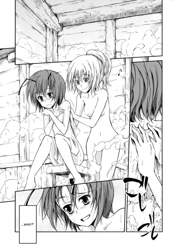 (Kouroumu 5) [Yume no Omutsu Kissa (Various)] Wriggle Chuudoku  Hooked on Wriggle (To_34